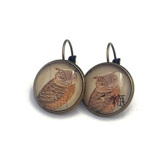 2022 Owl - Japan Stamp - Postage stamp jewelry - Vintage Postage Stamp Earrings - French clip earrings in antique bronze finish