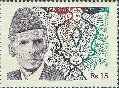 1994 Pakistan Stamp - Postage Stamp Earrings