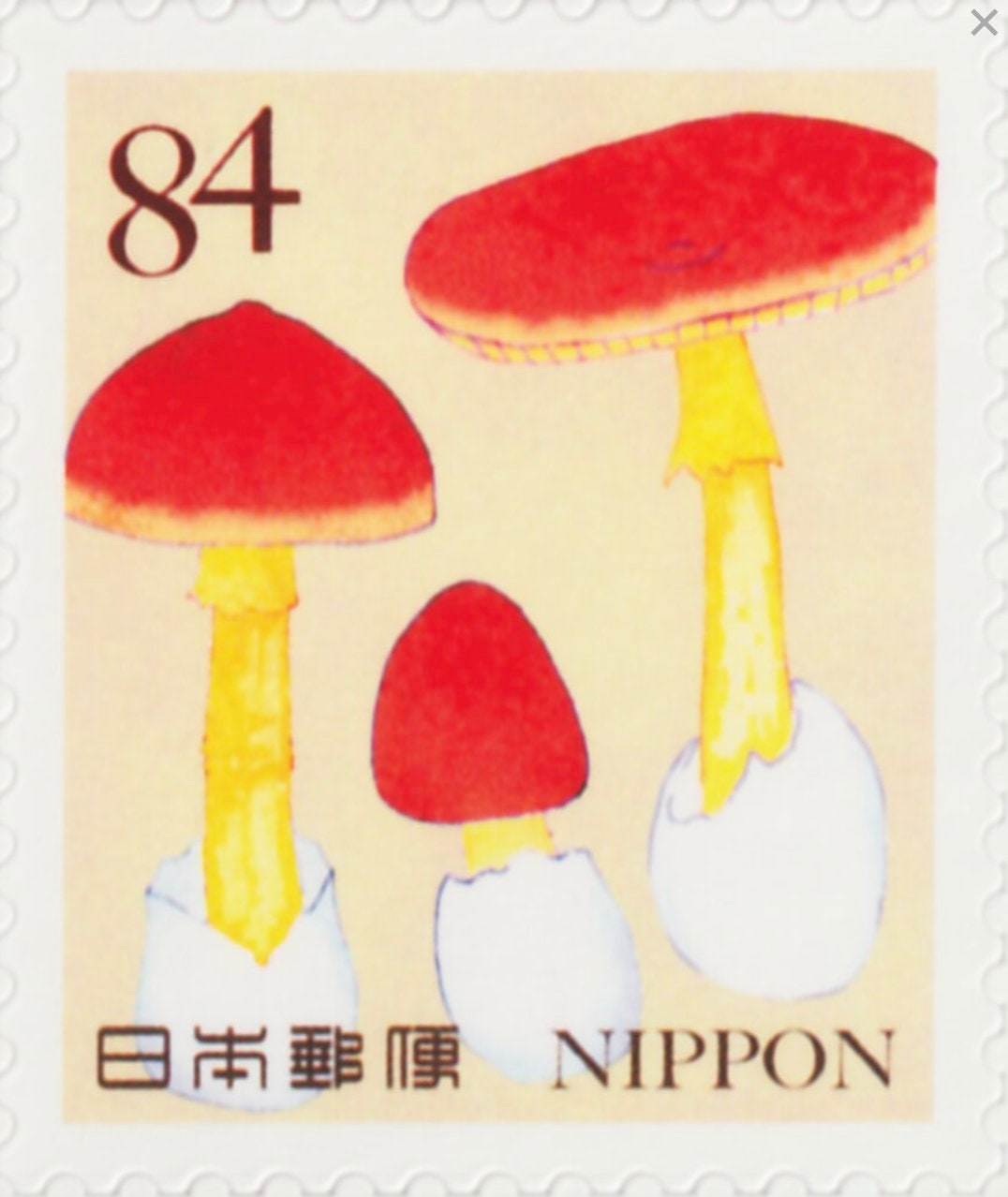 2019 Mushroom - Japan Stamp - Postage Stamp Earrings