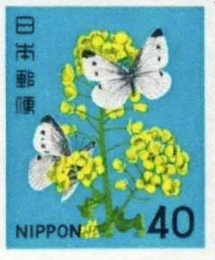 1980 Japan - Blue Flower & Butterfly Stamp - Postage Stamp Earrings