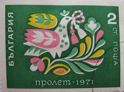 1971 Bulgarian Stamp - Folk Bird Necklace - Postage Stamp Necklace