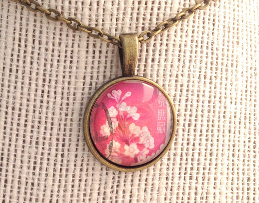1962 Japanese Stamp- Cherry Blossoms - Postage Stamp Necklace